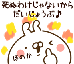 81555670