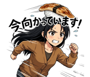 815565439