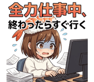 815565442