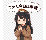 815565446