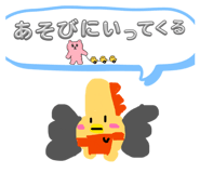815571725