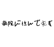 815574521
