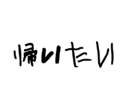 815574522