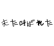 815574523