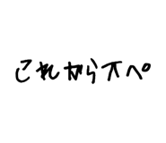 815574526
