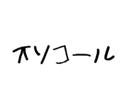 815574528