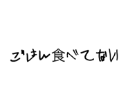 815574531
