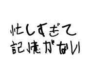 815574534