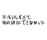 815574535
