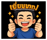 815574543