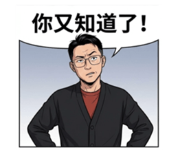815576193