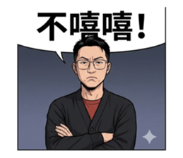 815576194