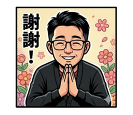 815576200