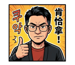 815576202