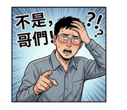 815576205