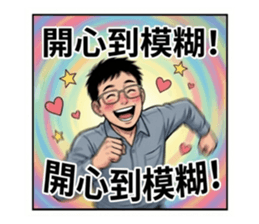 815576206