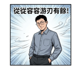 815576208