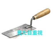 815579557