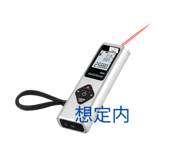 815579559