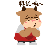 815585042