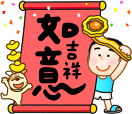 815585372