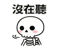 815585499