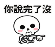 815585501