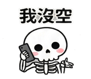 815585506