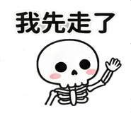 815585508