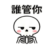 815585509