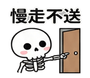 815585511