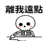 815585517