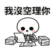815585518