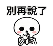 815585520