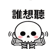 815585521