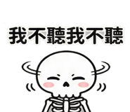 815585527