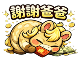 815591237