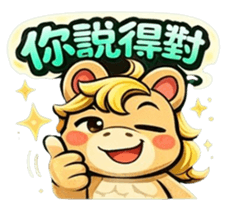 815591252