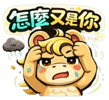 815591254
