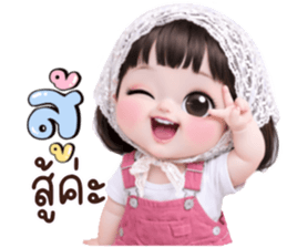 ลายที่ 1