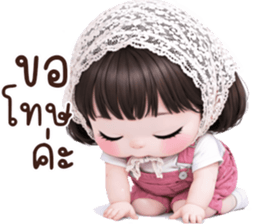 ลายที่ 7