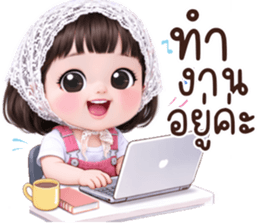 ลายที่ 19