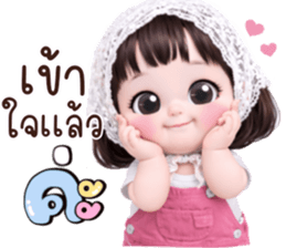 ลายที่ 27