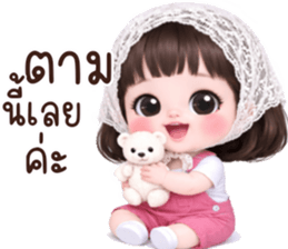 ลายที่ 39