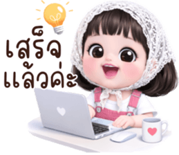 ลายที่ 41