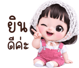 ลายที่ 47