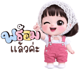 ลายที่ 51