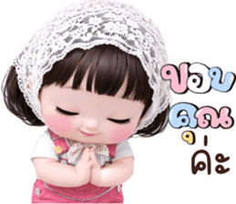 ลายที่ 65