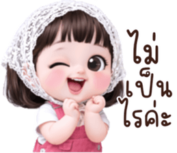 ลายที่ 71