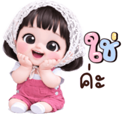 ลายที่ 73